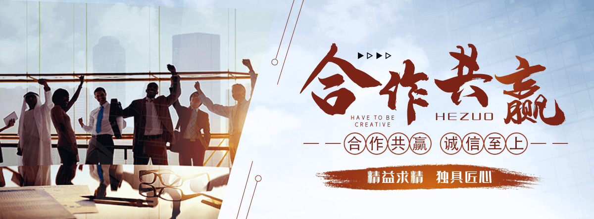开江哈氏合金 镍基合金 超级不锈钢
