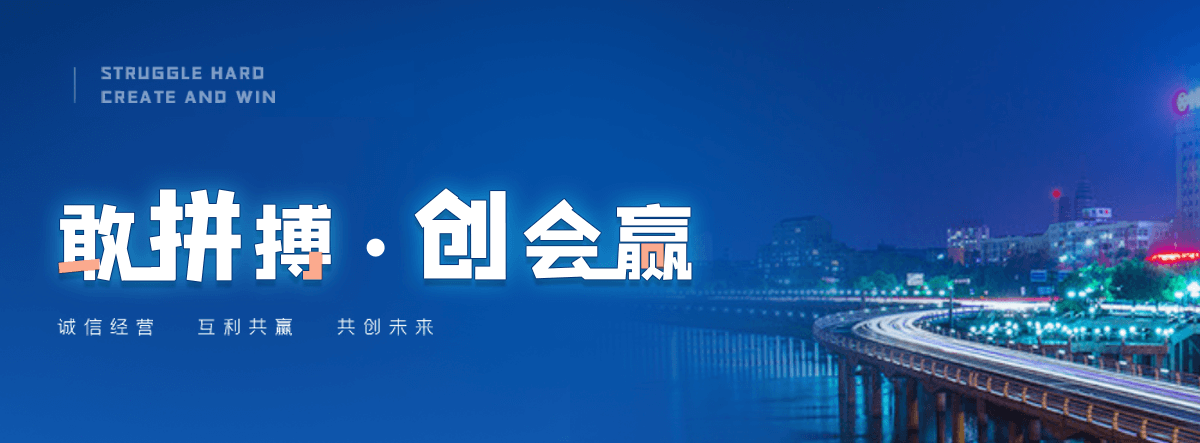 开江monel K500